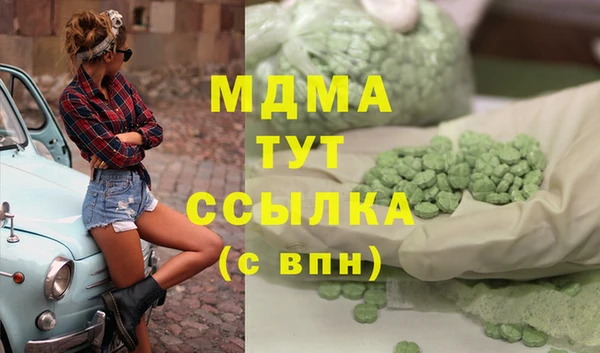 прущая мука Богданович